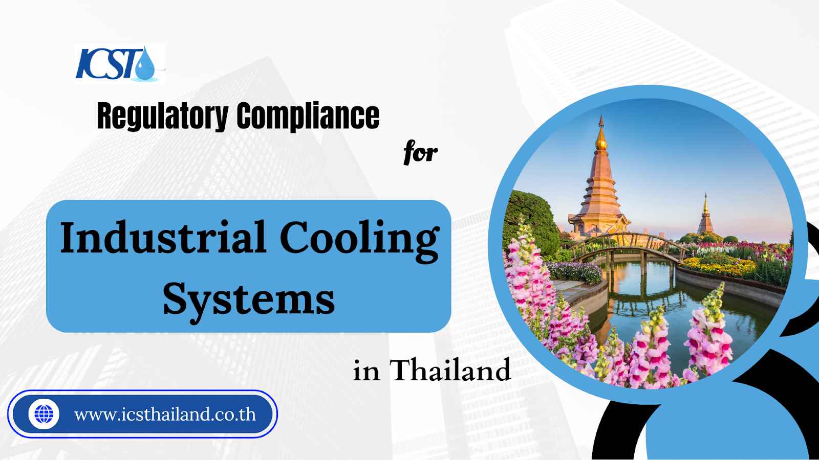 Thailand Industrial Cooling Compliance Guide | Regulatory Requirements