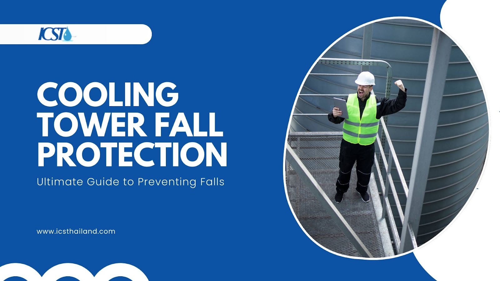 cooling tower fall protection
