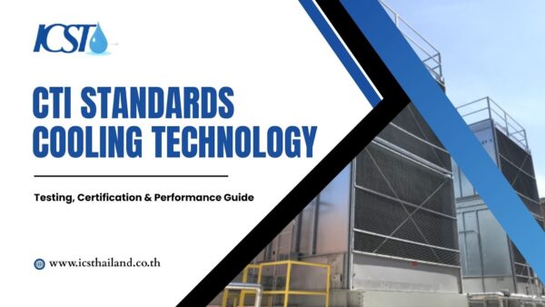 CTI Standards Cooling Technology