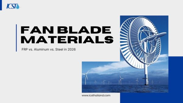 fan blade materials