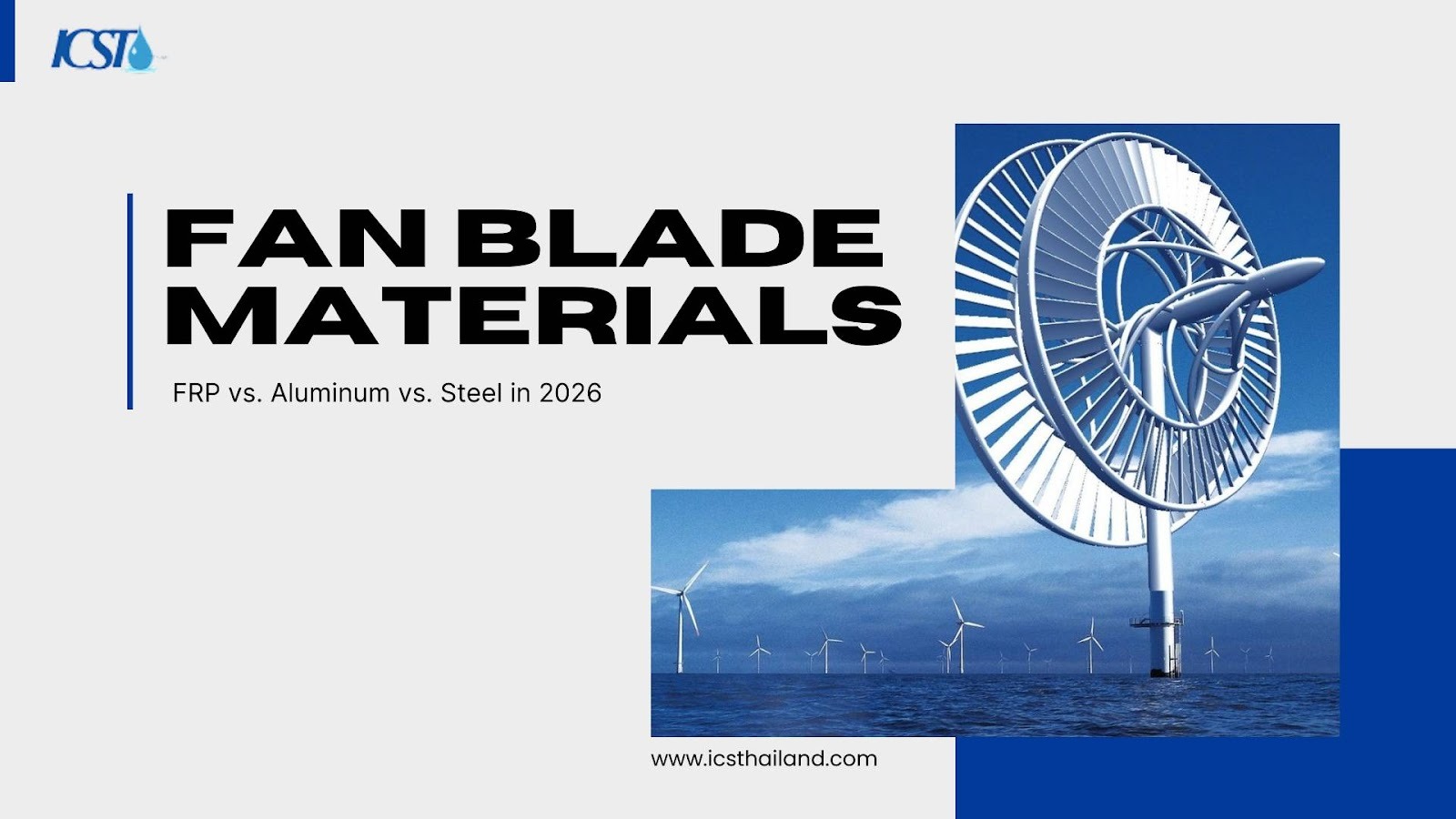 fan blade materials