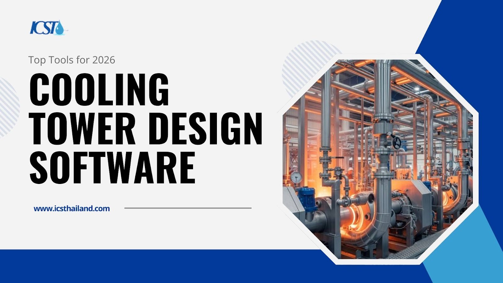 cooling tower design software