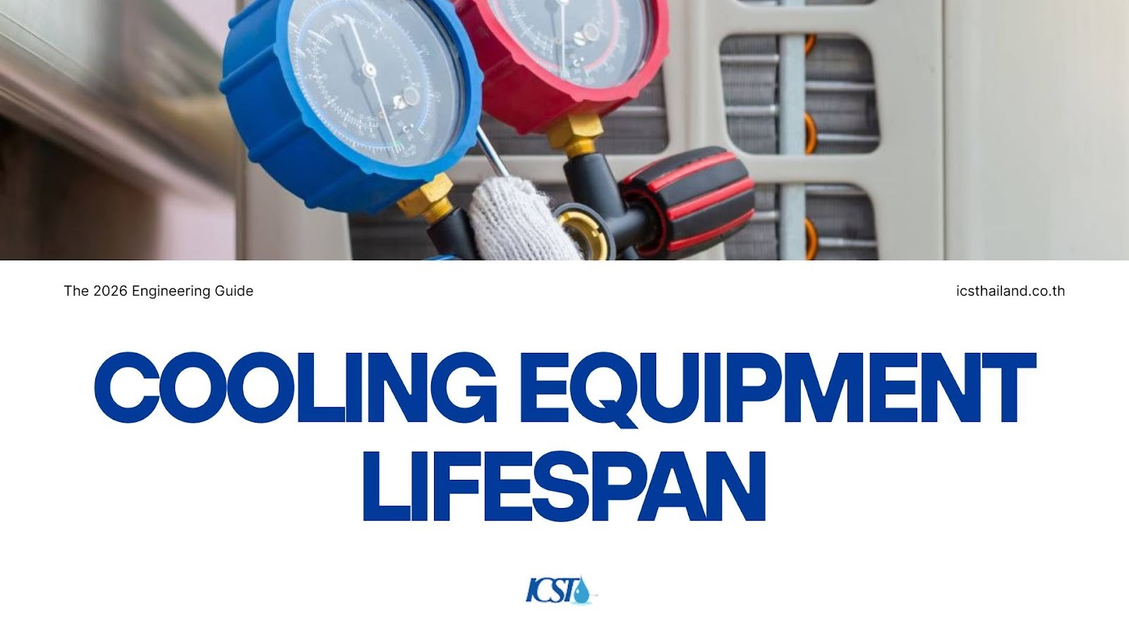 cooling equipment lifespan