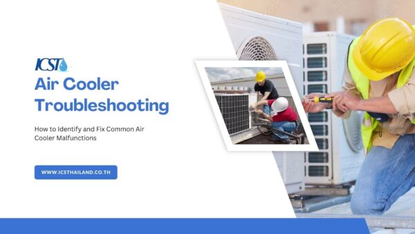 Air Cooler Troubleshooting
