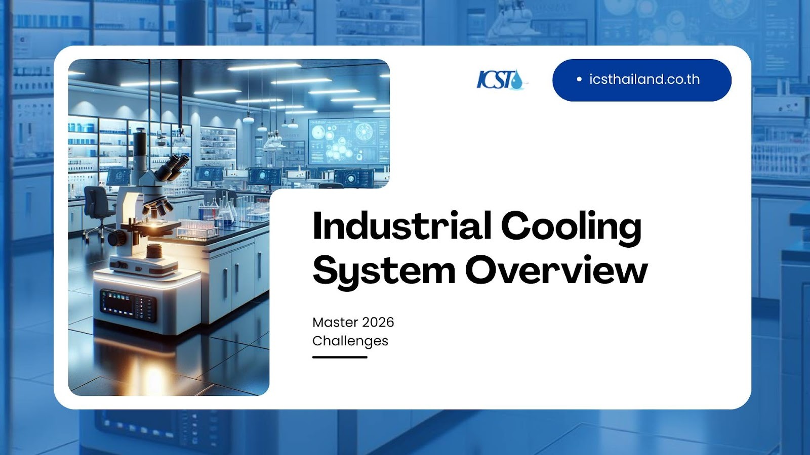 industrial cooling system overview