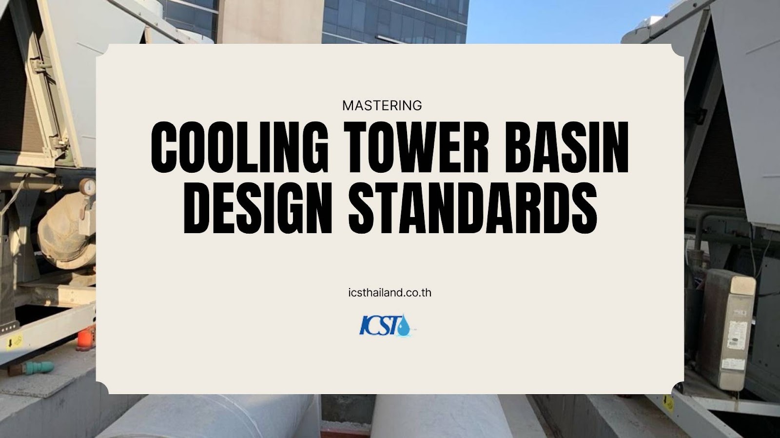 cooling tower basin design standards