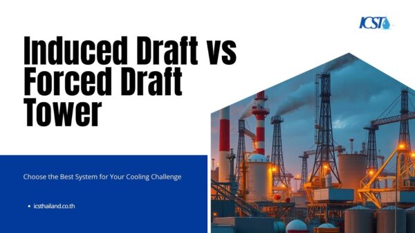 induced draft vs forced draft tower