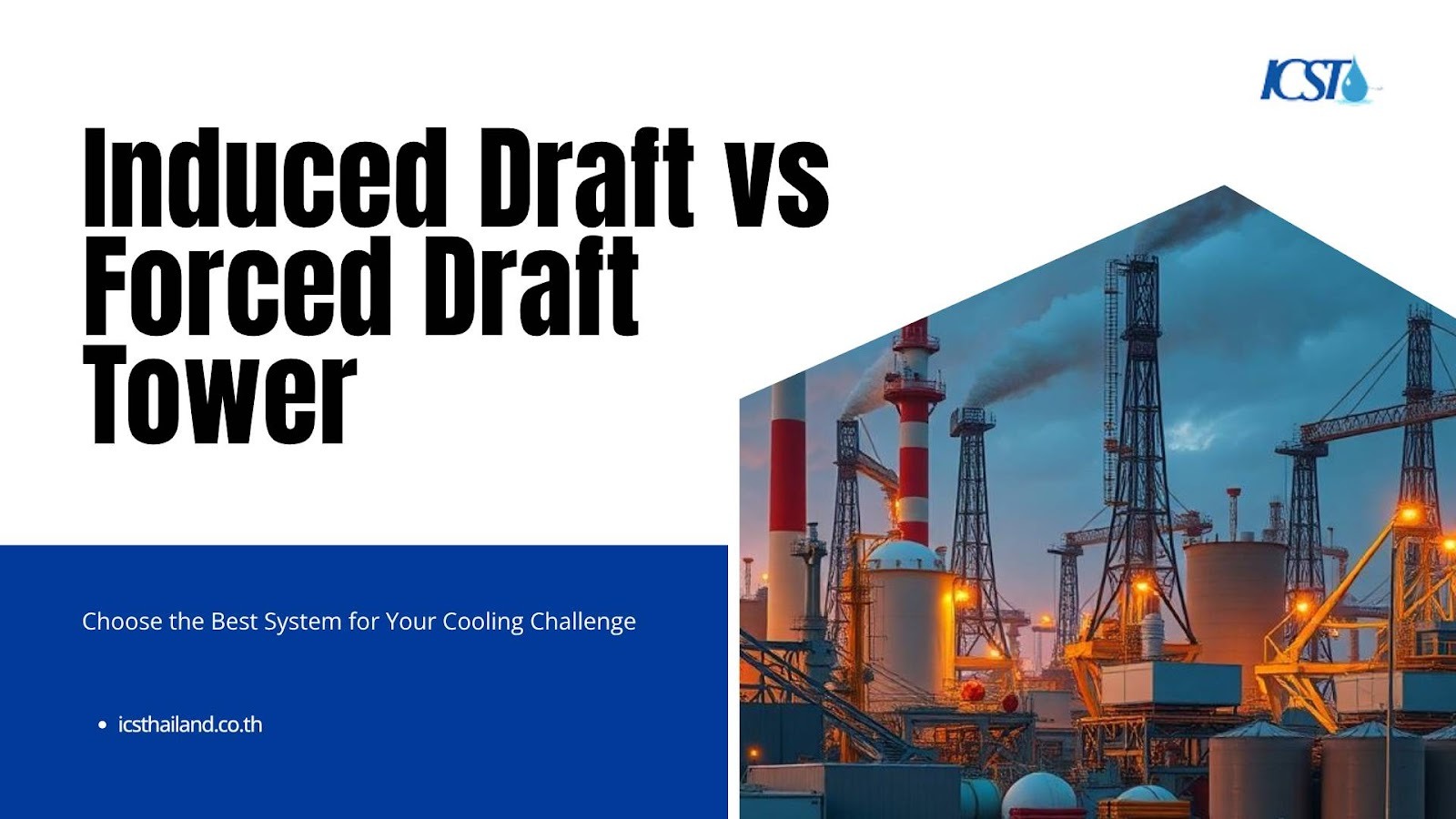 induced draft vs forced draft tower