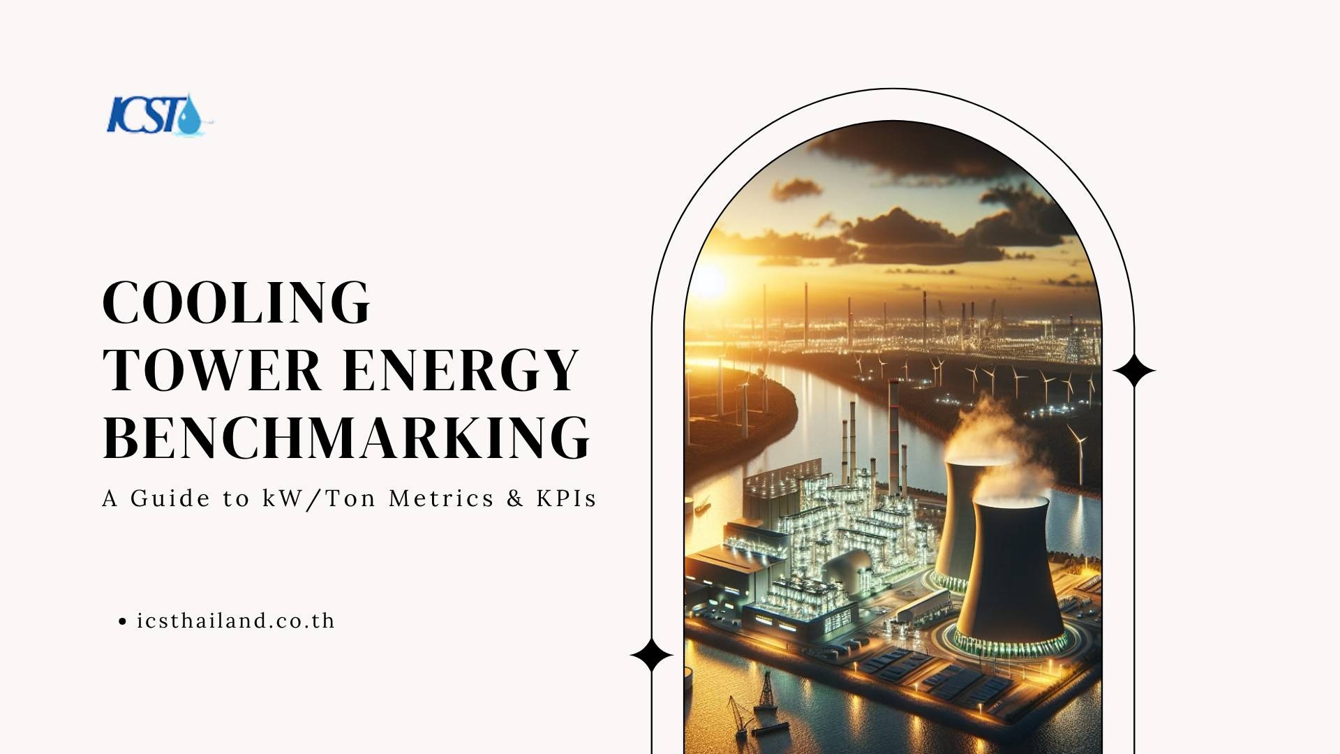 Cooling Tower Energy Benchmarking
