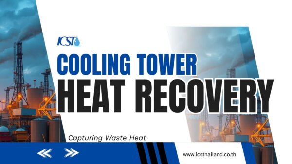 cooling tower heat recovery