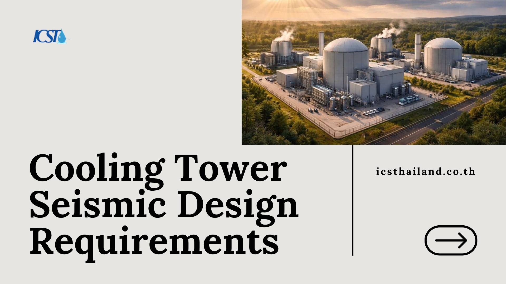 cooling tower seismic design requirements