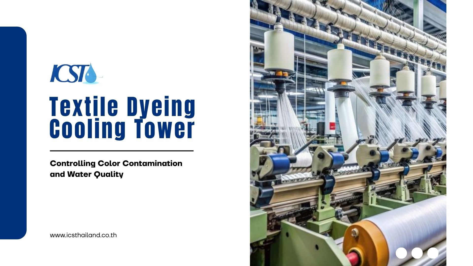 textile dyeing cooling tower