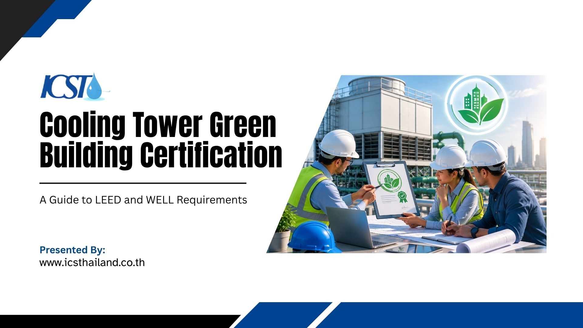 cooling tower green building certification
